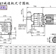 R167减速机电机尺寸图纸